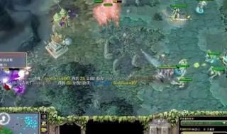 dota荆轲技能介绍 dota1omg攻略