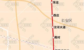 石家庄地铁发展史 石家庄地铁线路图